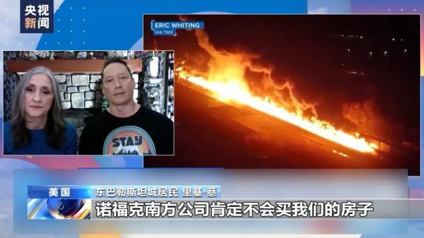 捕鱼游戏破解版