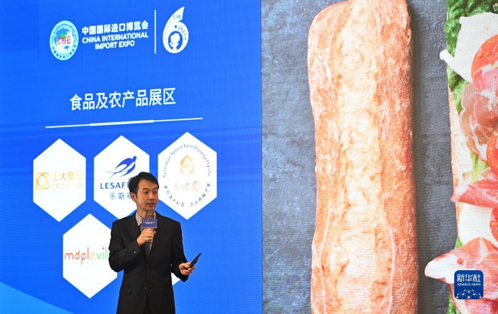 百老汇数码城
